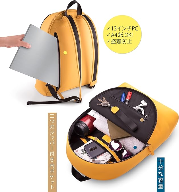 orenjidink様お取り置き　FRIENDLY SWEDE グリーンリュック orenjidink様お取り置き FRIENDLY SWEDE グリーンリュック